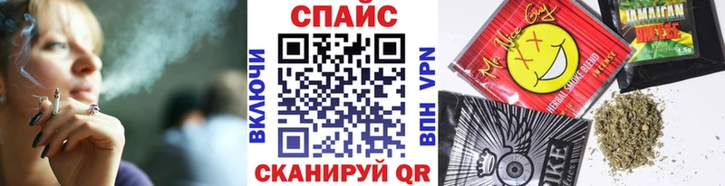 магазин продажи   Светлоград  БУТИРАТ бутандиол 