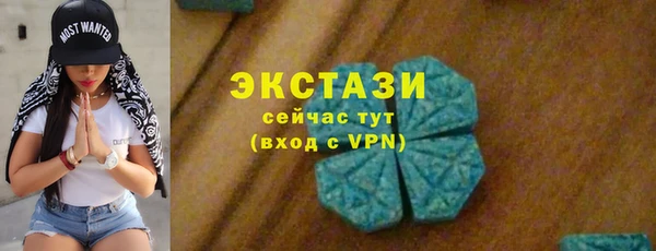 прущие крисы Покров