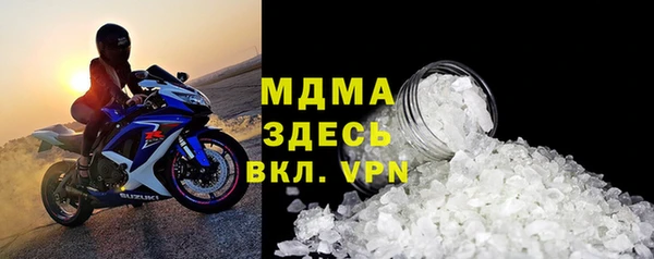 прущие крисы Покров