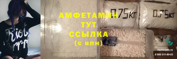 бутик Алексеевка
