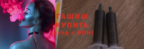 бутик Алексеевка