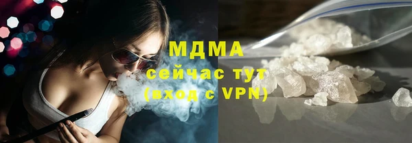 бутик Алексеевка