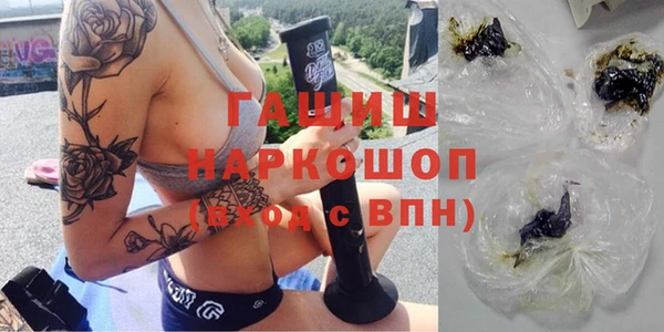 первитин Алзамай