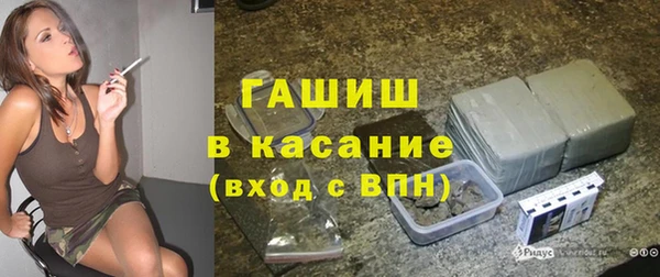 первитин Алзамай