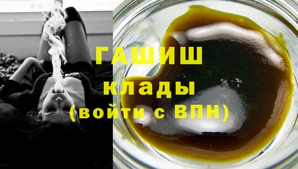 первитин Алзамай