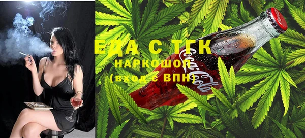 бутик Алексеевка