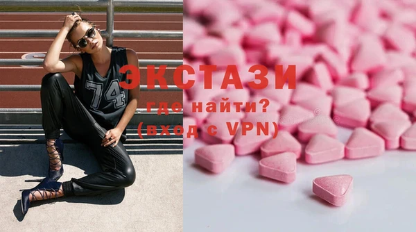 спиды Алексин