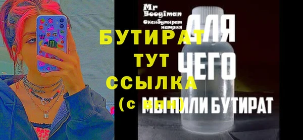 герыч Покачи