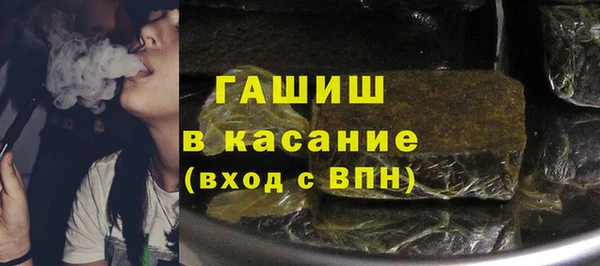 прущие крисы Покров