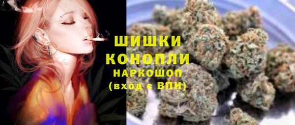 тгк Покровск