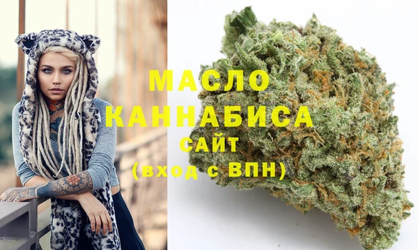 первитин Алзамай