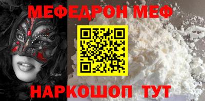 ECSTASY Гагарин