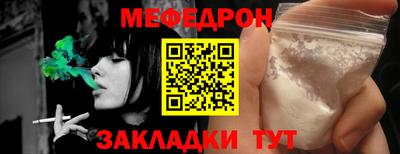 ECSTASY Гагарин