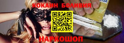 ECSTASY Гагарин