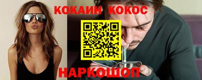 ECSTASY Гагарин