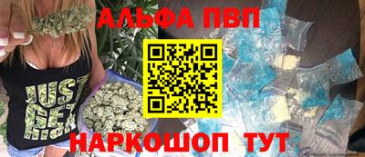 скорость Гай