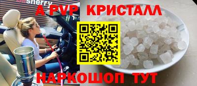 МДПВ Гатчина