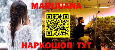 скорость Гай