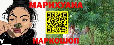 скорость Гай