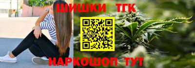 ECSTASY Гагарин