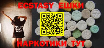 скорость Гай