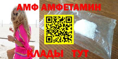 МДПВ Гатчина