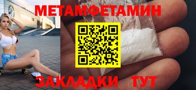 МДПВ Гатчина