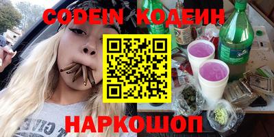 скорость Гай