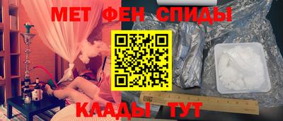ECSTASY Гагарин