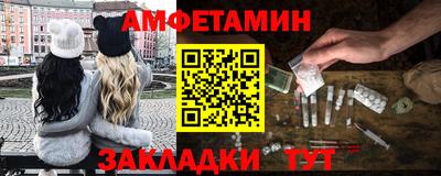 МДПВ Гатчина