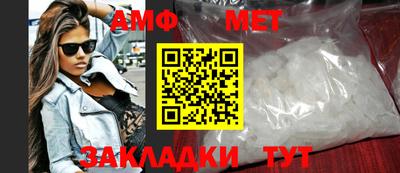 МДПВ Гатчина