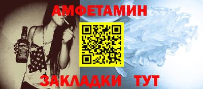 скорость Гай