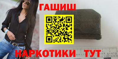 ECSTASY Гагарин