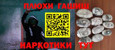 МДПВ Гатчина