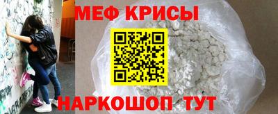 ECSTASY Гагарин