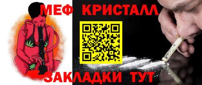 скорость Гай
