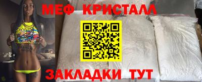ECSTASY Гагарин